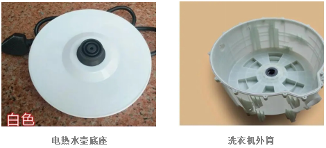 图二.png
